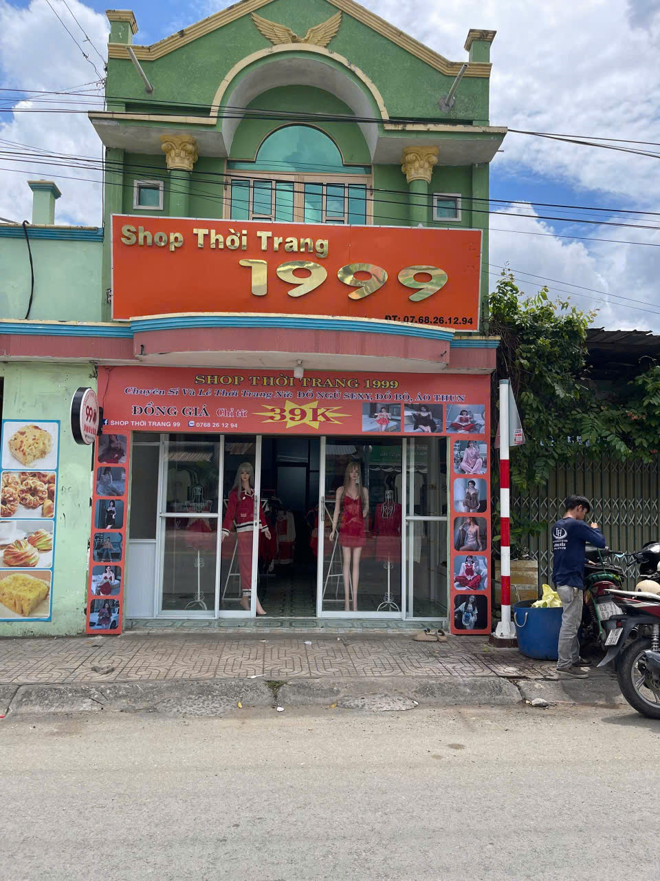 Sang gấp shop thời trang tại KCN Bình Đức, Mỹ Tho, Tiền Giang