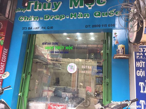 Cần sang Shop Thủy Mộc Chăn Drap Hàn Quốc hoặc Mặt bằng Kinh Doanh