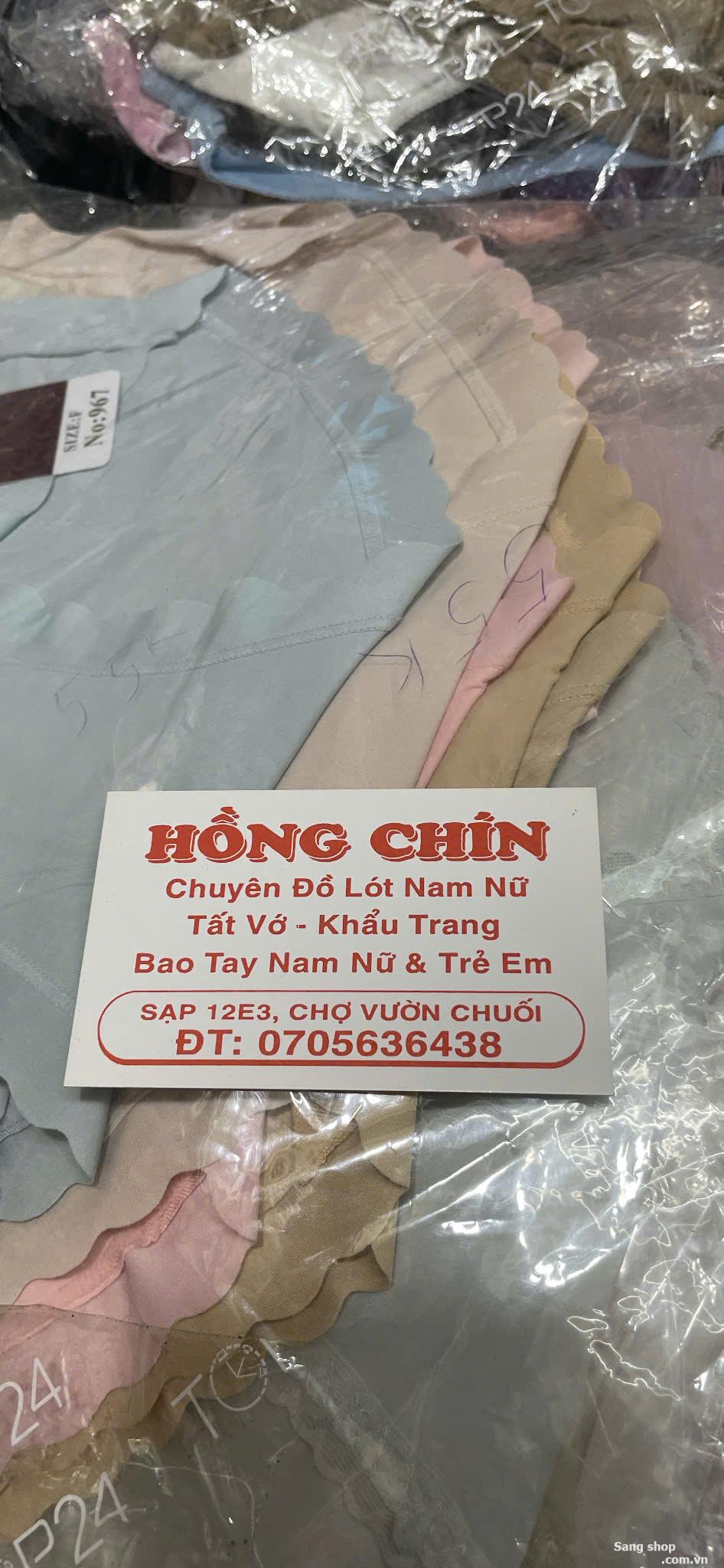 sang-nhuong-sap-kd-cho-vuon-chuoi--quan-3-9316.jpg
